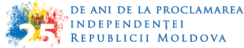 REPUBLICA MOLDOVA